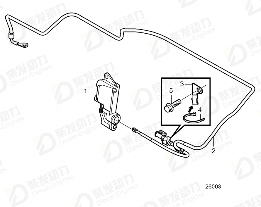 VOLVO Retaining plate 20860397 Drawing